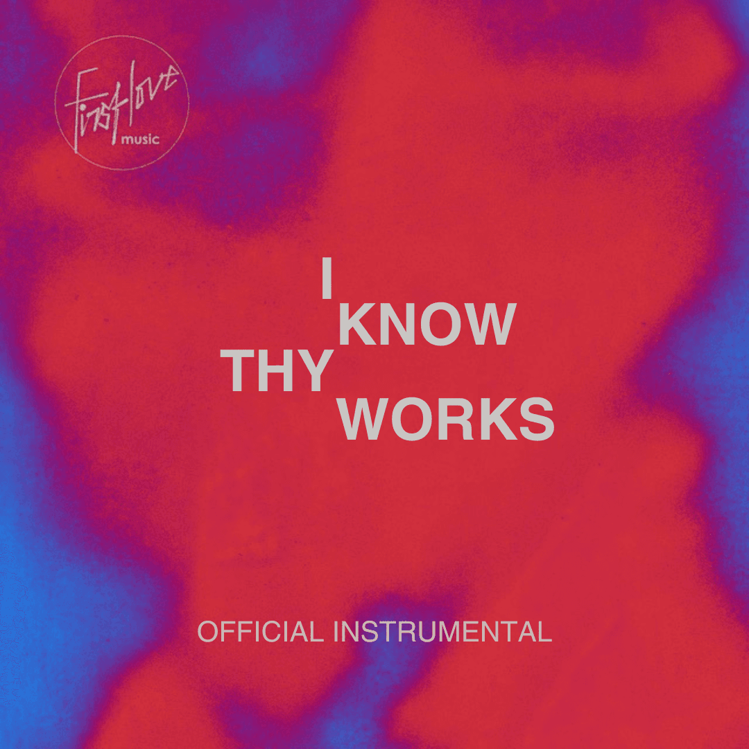I Know Thy Works 248