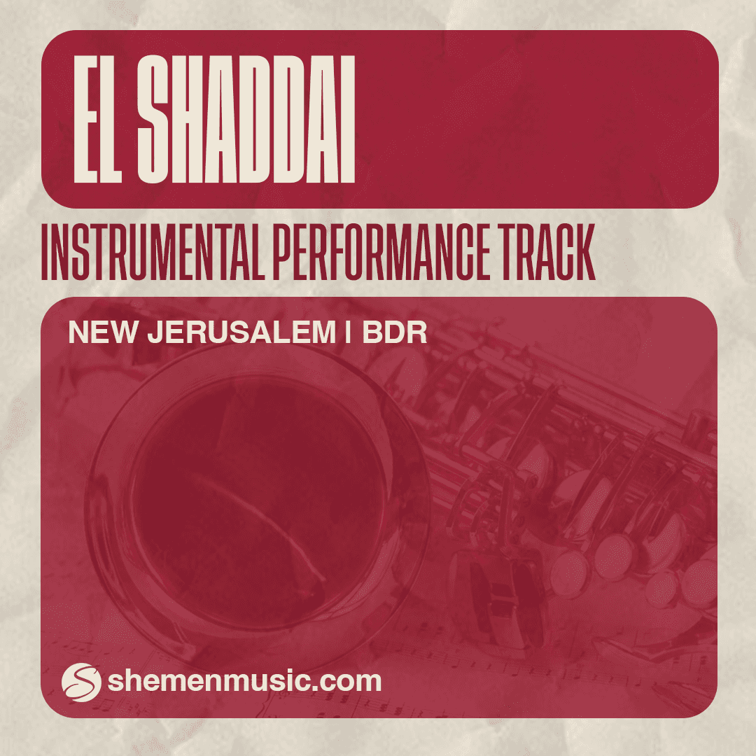 El Shaddai