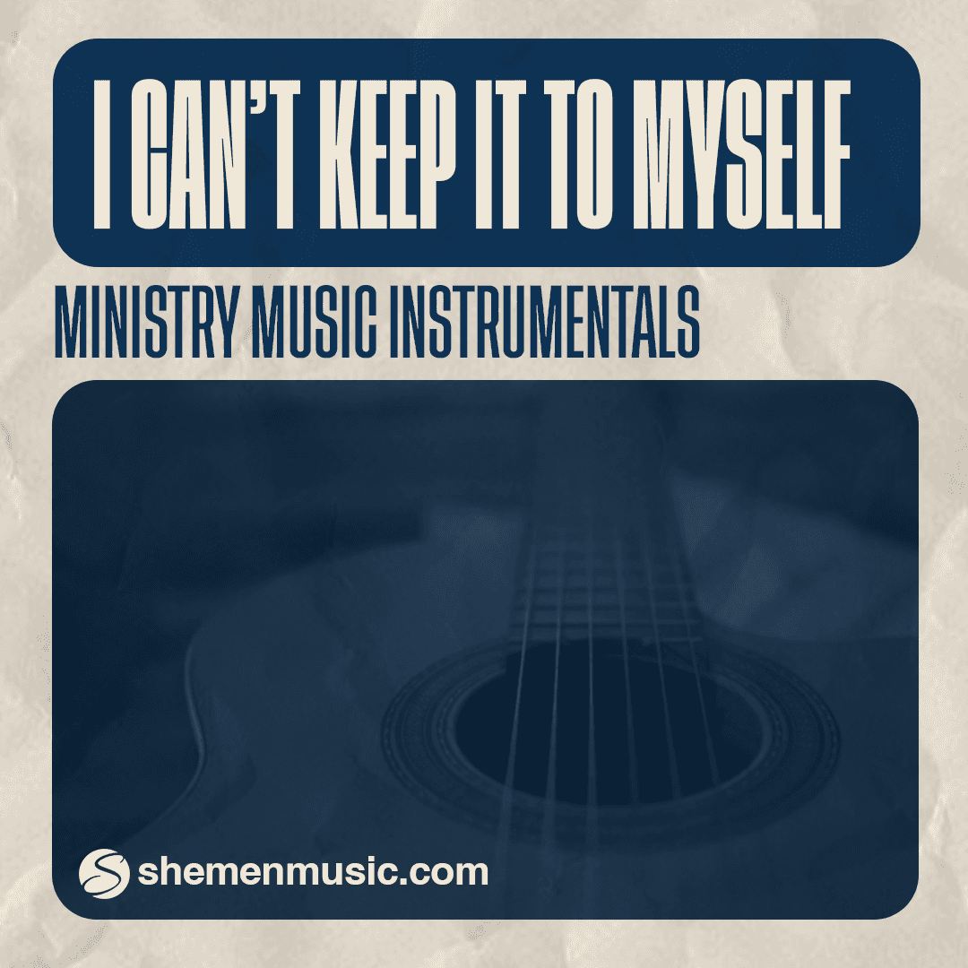 I Can't Keep It to Myself